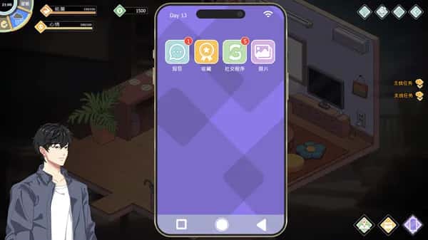 游戏截图1